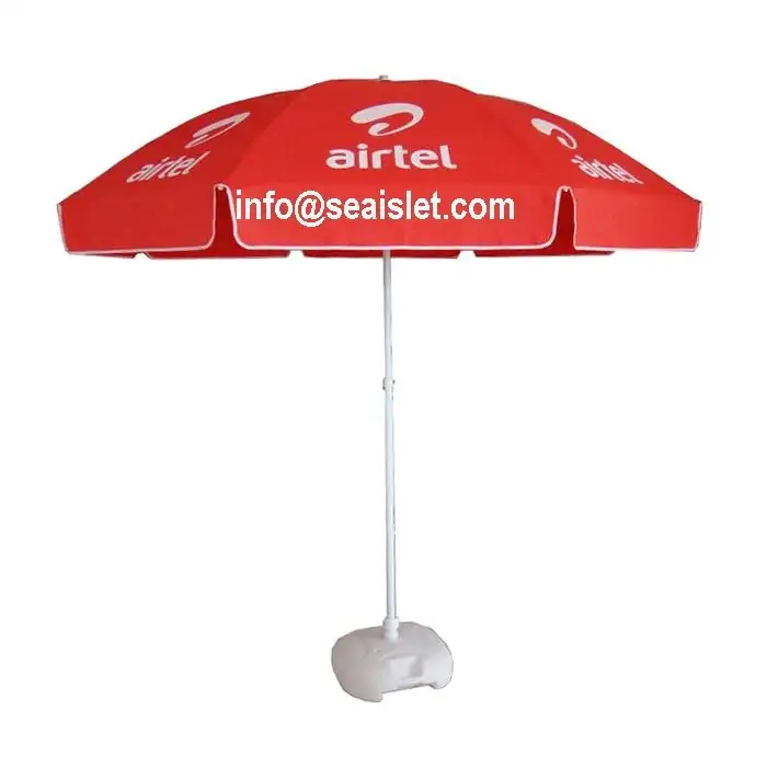 대형 비치 파라솔